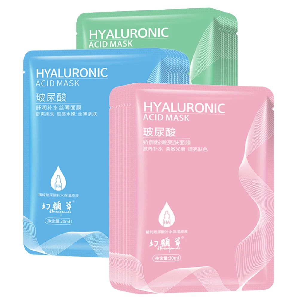 

1PC Whitening Face Mask Hyaluronic Acid Plant Extracts Moisturizing Facial Mask Depth Replenishment Skin Care Sheet Mask