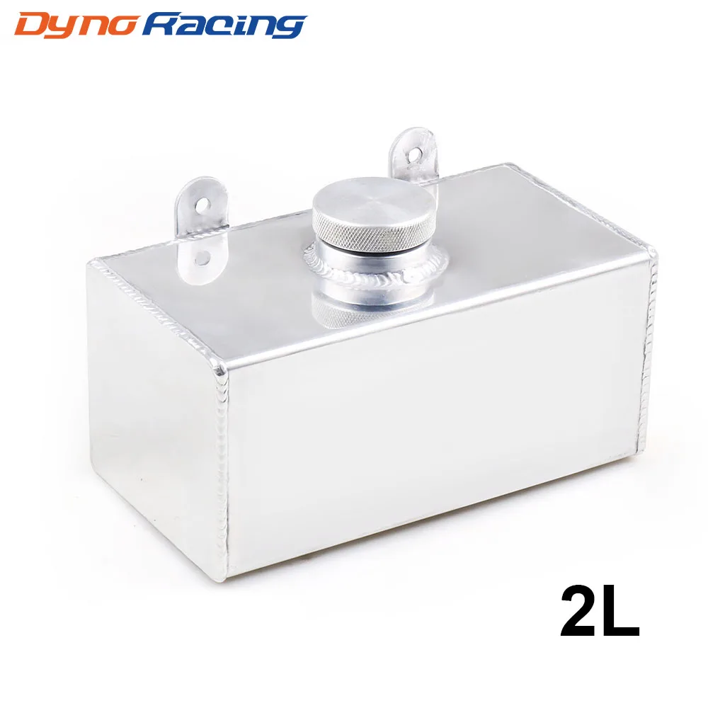 Windscreen Washer Bottle 2l Aluminium Alloy Mirror Polished for Intercooler Spray