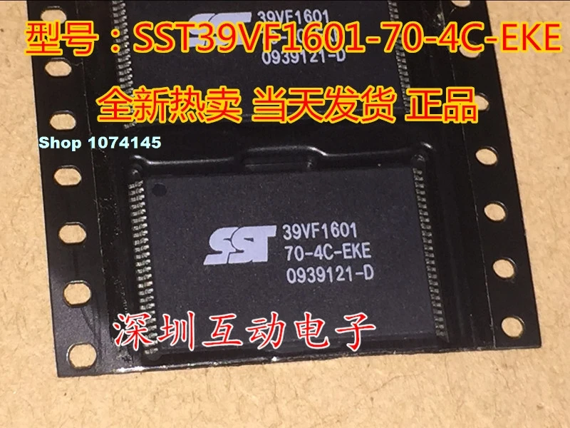 SST39VF1601-70-4C-EKE TSOP48