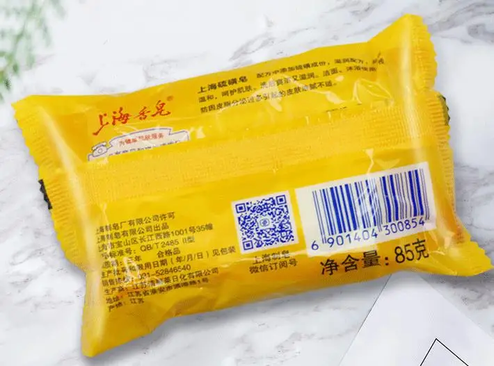 Antipruritic and mite acne sulfur soap 85g