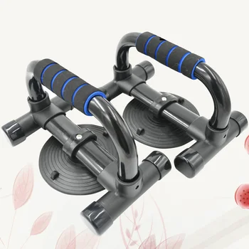 

1 Pair H-type Multifunction Push Up Bars Foam Grip Home with Suction Cup Gym Indoor Sports Crunches Fitness Body Building Non Sl
