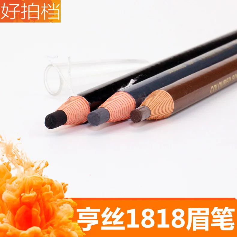 Подлинный продукт Heng Silk 1818 слеза и тяга Связки проволоки карандаш для бровей