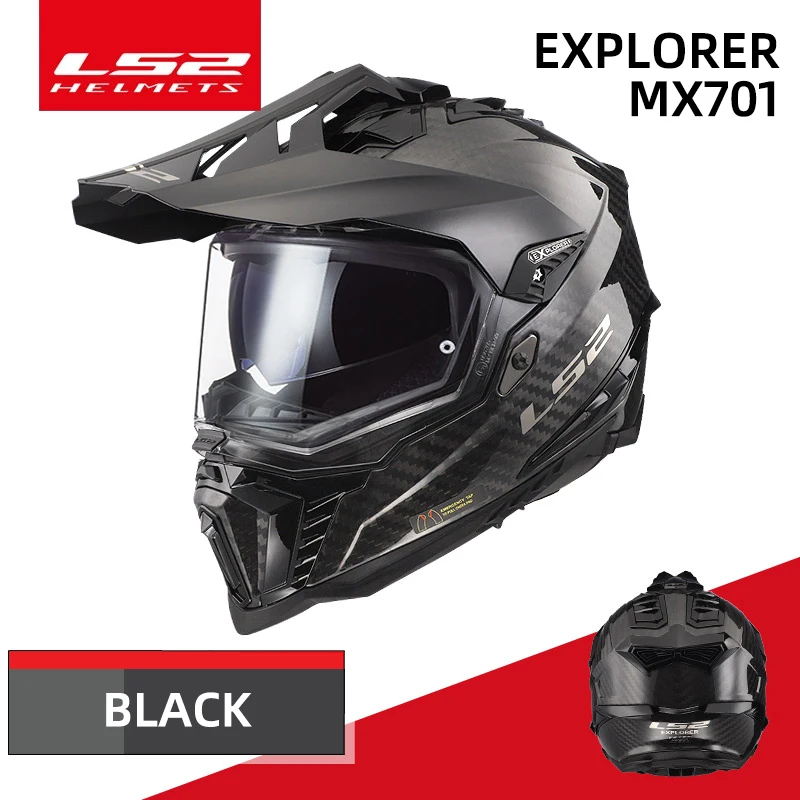 LS2 MX701オフロードオートバイヘルメットls2エクスプローラ炭素