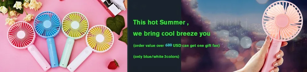 2new summer gift banner ad