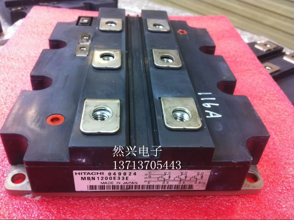 MBN1200E33E MBN1200D33E MBN1200E33A-RXDZ
