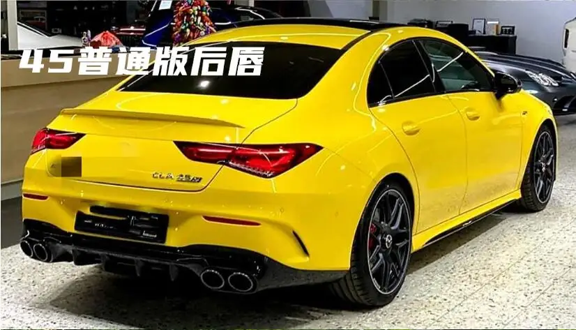 QQ截图20200827193613