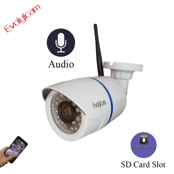 

Wireless Audio Sony Imx307 Sensor HD 1080P 2MP IP Camera H.265 WiFi Security CCTV Camera Night Vision Video Surveillance Camera