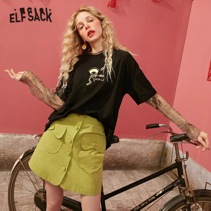 Женская однотонная мини юбка ELFSACK зеленая Однотонная трапециевидной формы на