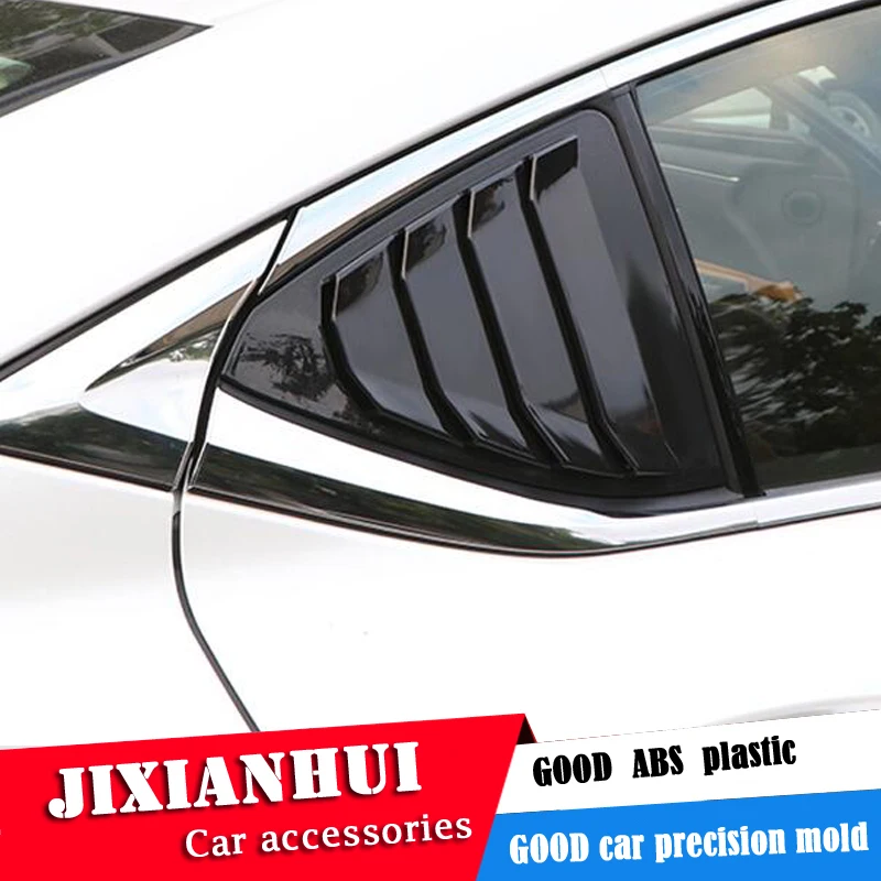 Для LEXUS ES260 ES300 ES350 2018-2019 седан АБС затеняющие оконные жалюзи рама оконный порог