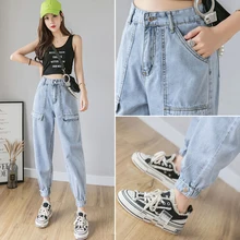 Джинсы-шаровары с высокой талией, женские синие джинсы-бойфренды, корейские брюки, свободные летние осенние джинсы Mujer, брюки до щиколотки