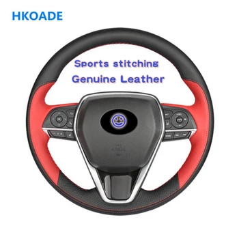 

DIY Hand-stitched Sports stitching Car Steering Wheel Cover For Toyota Camry 2018-2019 Avalon 2019 RAV4 2019 Corolla 2019-2020