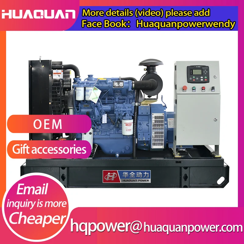 

220v diesel generators electric 3 phase genset for home