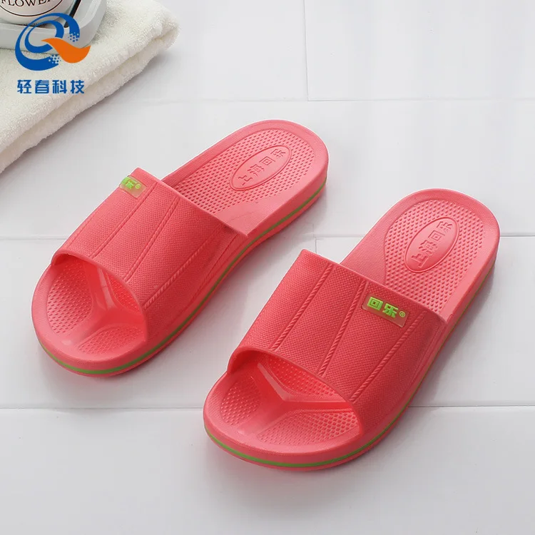 

Back to Music Summer Men And Women COUPLE'S Sandals Anti-slip Wearable Home Slippers Men And Women Plastic Slippers