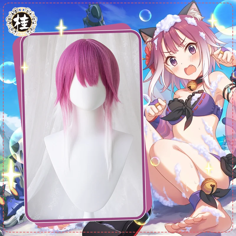 

UWOWO Game Princess Connect Zhuxi Wig Cosplay Props Wig Purple Short Hair