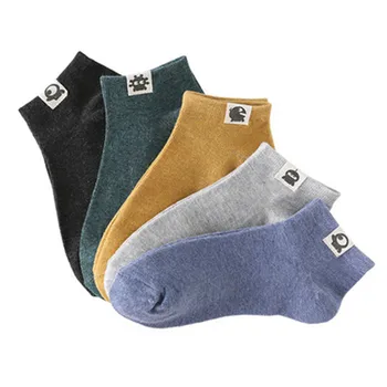 

1Pair Fashion Cotton Men Socks Short Ankle Spring Casual Sock Short Ankle Sock Deep Solid Color Stripe Socks For Men Soft Sox