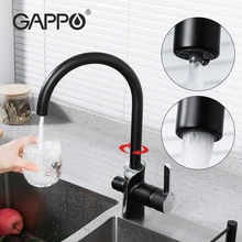 GAPPO Kitchen Faucets Crane For Sensor Kitchen Hot And Cold Mixing Faucet Ball Rotation Sink Vintage Sink Faucet Torneira