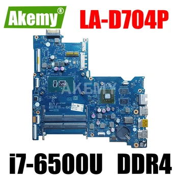 

ERILLES BDL50 LA-D704P For HP 15-AY 15-be Laptop Motherboard R7M1-70 2GB i7-6500U 858868-601 858868-501 858868-001