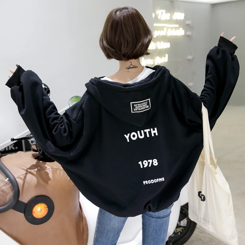 Корейский Ulzzang Harajuku Bf Свободные буквы печати молния флис с капюшоном Женский свитшот худи толстовки