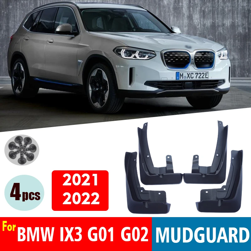 Для BMW IX3 G01 G02 2021 2022 крыло брызговиков Брызговики автомобильные аксессуары авто