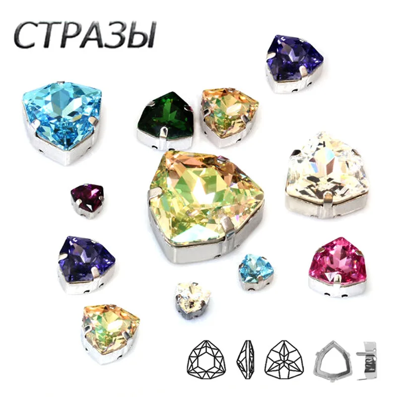 4706 Trilliant алмазные серебряные когти смешанные цвета и размер Необычные Стразы