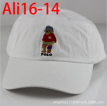 

Ali16 Fashion Good Quality New 2020