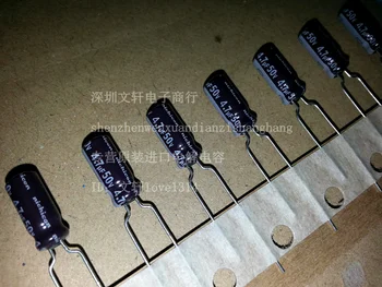 

10pcs/25pcs/100PCS 4.7uF 50V Japan NICHICON PB Series 5x11mm High Ripple Current 50V4.7uF Aluminum Electrolytic Capacitor