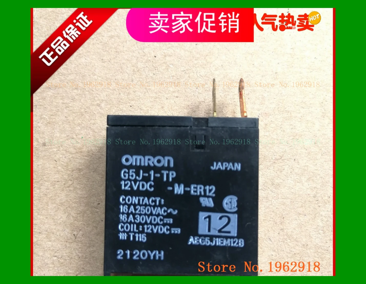 

G5J-1-TP 12vDC M-ER12