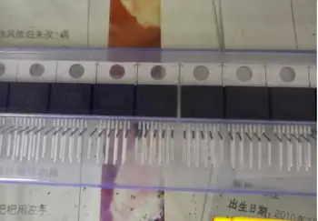 

1028 two-channel audio power amplifier tube chip YD1028 ZSIP9 brand new original guarantee