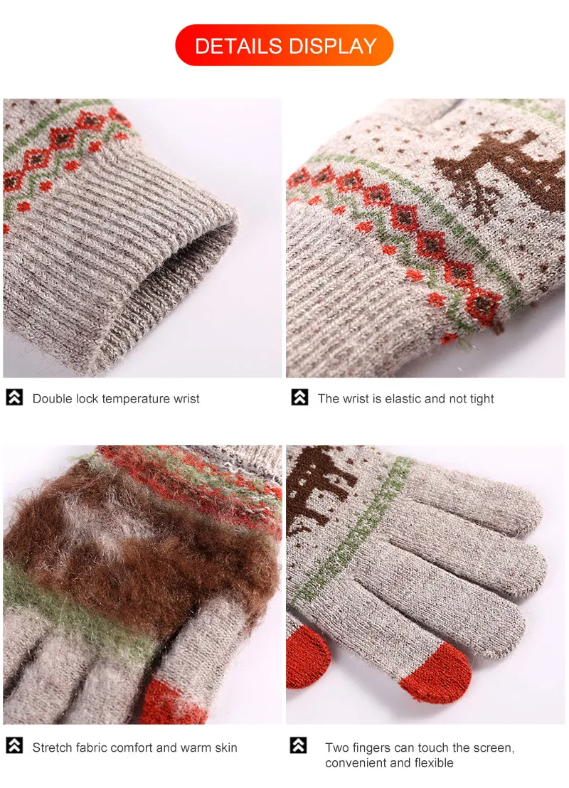 Зимние теплые перчатки для сенсорного экрана для женщин, утепленные, удобные, с милым рисунком оленя, тянущиеся, вязаные, варежки, полный палец, женские