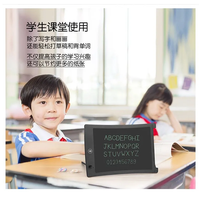 

New Style LCD Doodle Board the Mid-autumn Festival Children Painted Light Gift the Mid-autumn Festival Liquid Crystal Handwritte