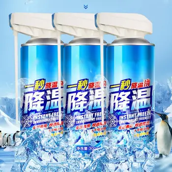 

Summer Air Freshener Spray Car Rapid Cooling Agent Refrigerant Cool Down Dry Ice Spray For Car Indoors