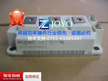 

BSM200GB120DLC BSM200GB120DN2 German imports IGBT--ZYQJ