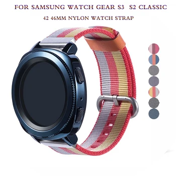 

For Samsung Gear S3 Frontier S2 Classic42 46mm Nylon Watch Strap Quick Release Bracelet Quick Release galaxy watch Band 22 20mm