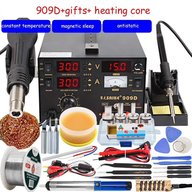 700W Soldering Iron 220V 110V Hot Air Gun Station+Soldering Iron+DC Power Supply 3in1 Electric Rework Station Saike 909D