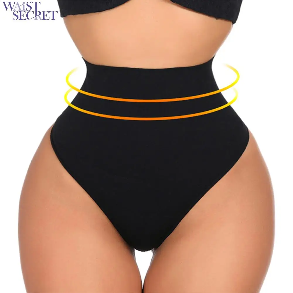 

WAIST SECRE Women Seamless Body Shaper Slimming Tummy Control Underwear Knickers Pants Pantie Briefs Body Shapewear Lady Corset