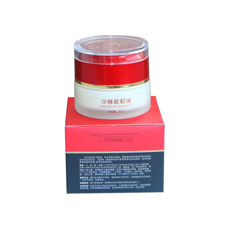 Оригинальное энергетическое масло облепихи 32 г земснаряды меридианы и снимает