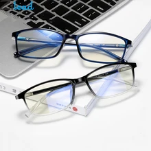 Zilead Ant синие световые очки для чтения TR90 квадратные очки для дальнозоркости для мужчин и женщин компьютерные очки при дальнозоркости