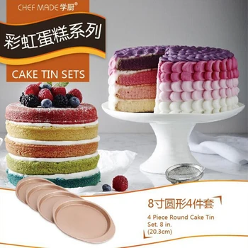 

Chefmade Golden Non-stick 8-inch Round Rainbow Cake Baking Mold 4-piece Set