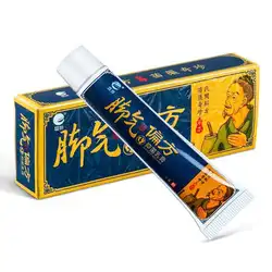 3 Pcs Athlete's Foot Removal Cream Anti Bacterial Foot Cream for Feet Rotten Peeling Itching Blisters Remove Sweat Feet Ointment