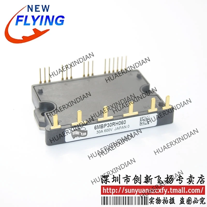 

Brand new original 6MBP30RH060/6MBP30RH060-50/6MBP30RH060-01 30A600V In stock
