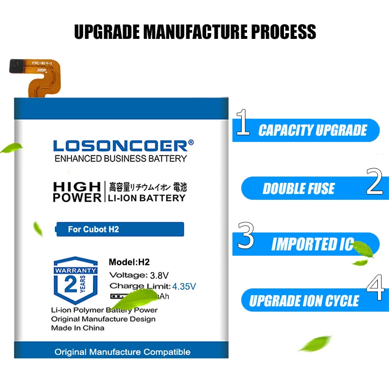 Фото LOSONCOER 0 цикл 100% новый аккумулятор большой емкости 5800 мач для смартфона Cubot H2 №2