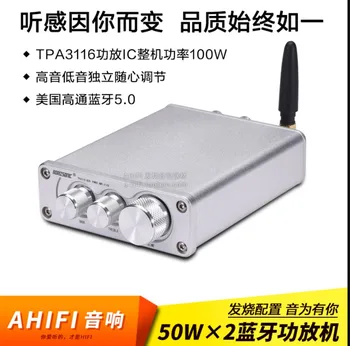 

Mini TPA3116 Bluetooth 5.0 HiFi Power Amplifiers 100W Stereo Home Audio Digital Sound Amplifier with Treble Bass 50*2W