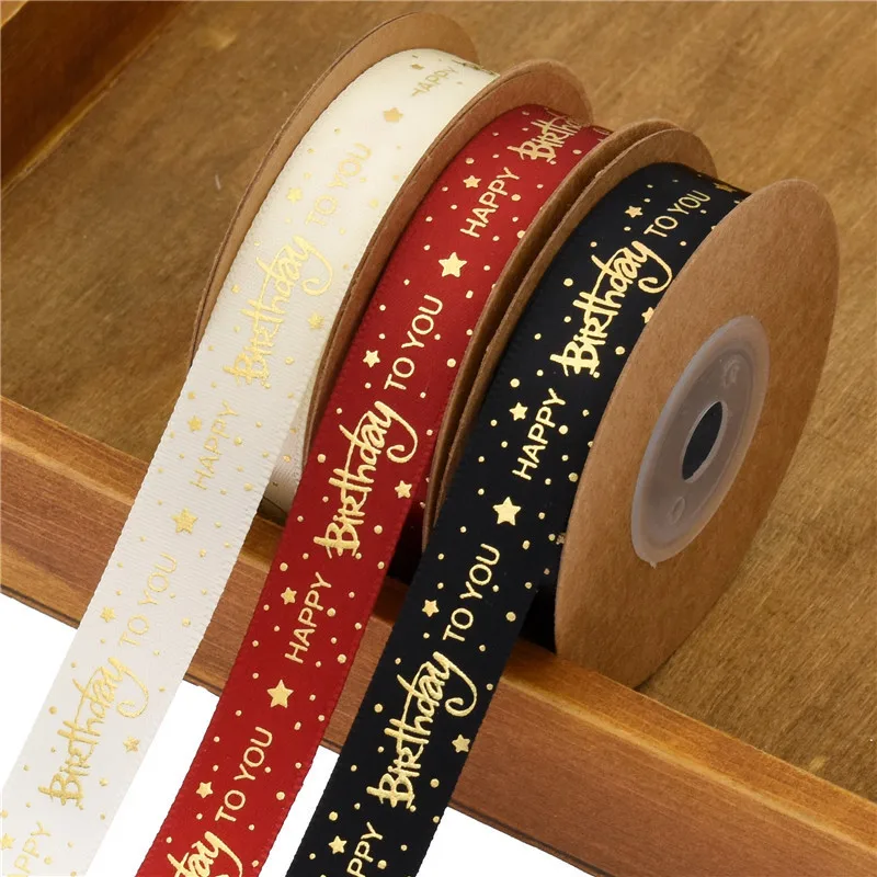 

10 Yards/20 Yards 15mm HAPPY BIRTHDAY TO YOU Ribbon For DIY Bow Craft Gift Wrapping Party Decor Bouquet Tied Accessories