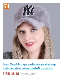 Новинка; XiaoMi mijia rex; Соломенная Шапка из кроличьего меха; модная теплая плотная Удобная цветная вязаная зимняя шапка