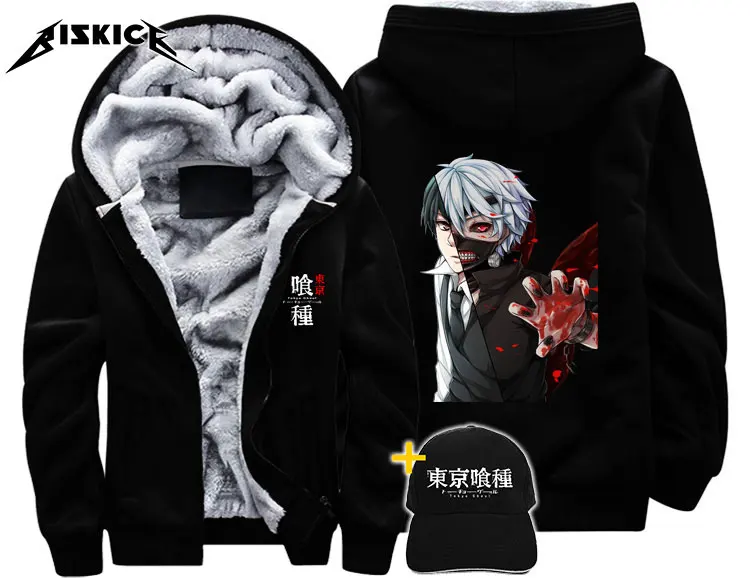 Аниме, утепленная, морозостойкая, Токийский Гуль, Кен, Kaneki, одежда для косплея, для мужчин, wo, Мужское пальто, куртка, зимняя, теплая, бархатная, толстовка, топ, худи - Цвет: Style 7 Asian size