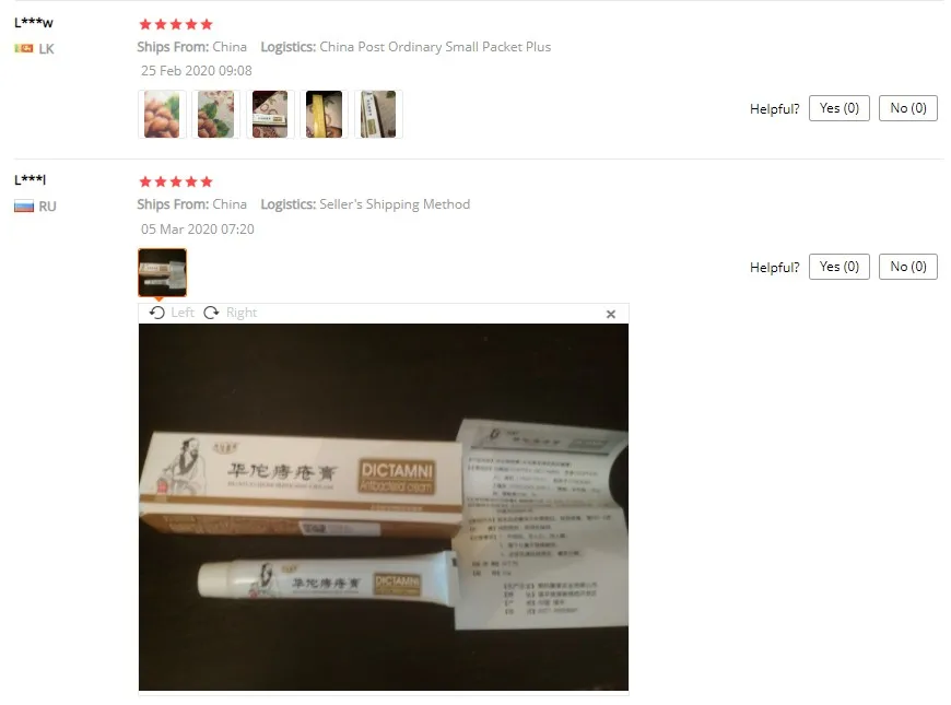 {DB0D88A6-4BA0-4178-AEF2-A880B601C61B}_20200617115800