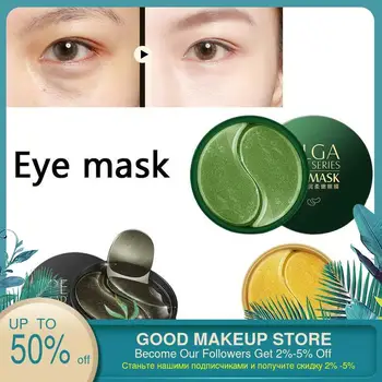 

60pcs Moisturizing Anti Eye Wrinkle Gel Eye Patches Dark Circles Remove Anti Age Bag Black Collagen Eye Mask skin Care