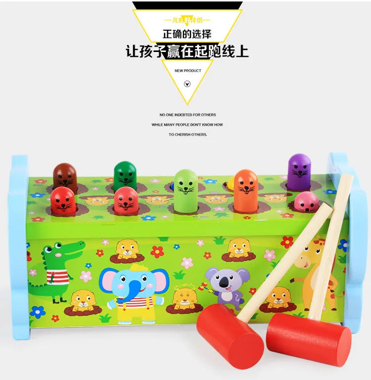 Большой размер образовательная сила игрушка для маленьких детей Whac-a-mole игровой автомат Knock Beat деревянная игрушка