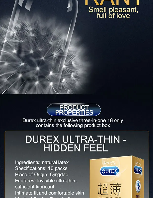 超薄尊享三合一620_05