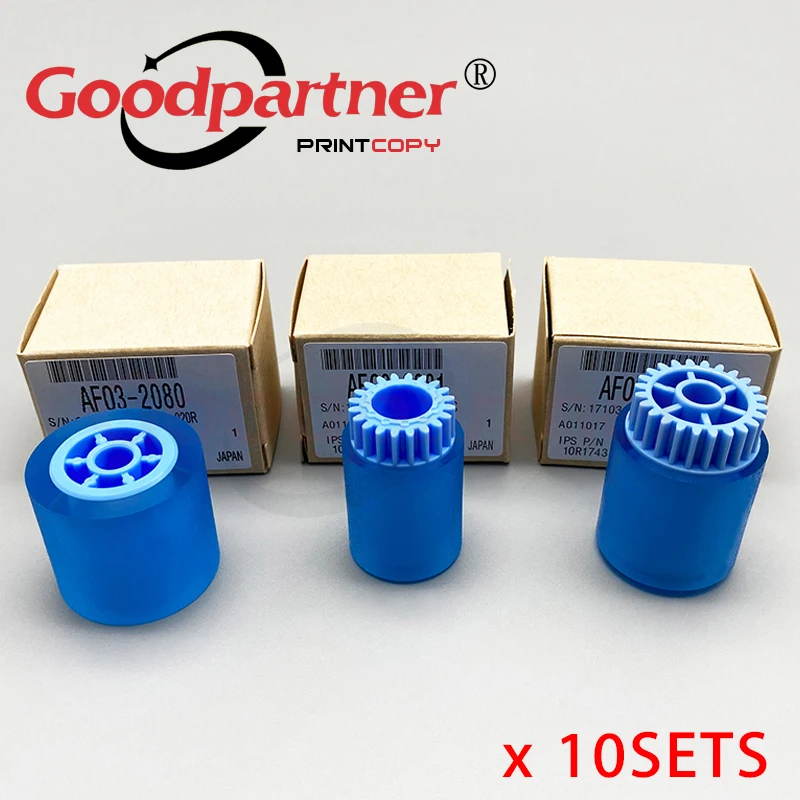 10X AF031082 AF030081 AF032080 Paper Feed Separation Pickup Roller for Ricoh 2051 2060 2075 5500 6000 6001 6002 6500 7000 7001 | Компьютеры